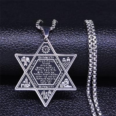 Trendy Stainless Steel Star of David Necklace Vintage Je Hexagram Pendant Titanium Steel Jewelry Hot Selling