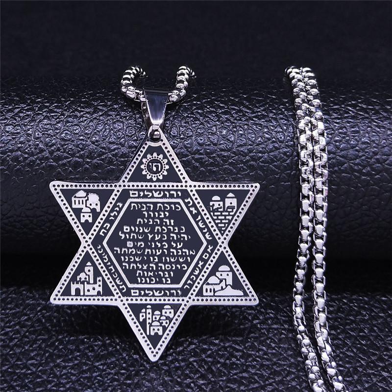 

Trendy Stainless Steel Star of David Necklace Vintage Je Hexagram Pendant Titanium Steel Jewelry Hot Selling