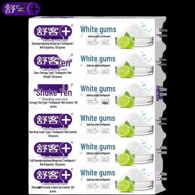 Shuke Baking Soda Whitening & Gum Protection Toothpaste