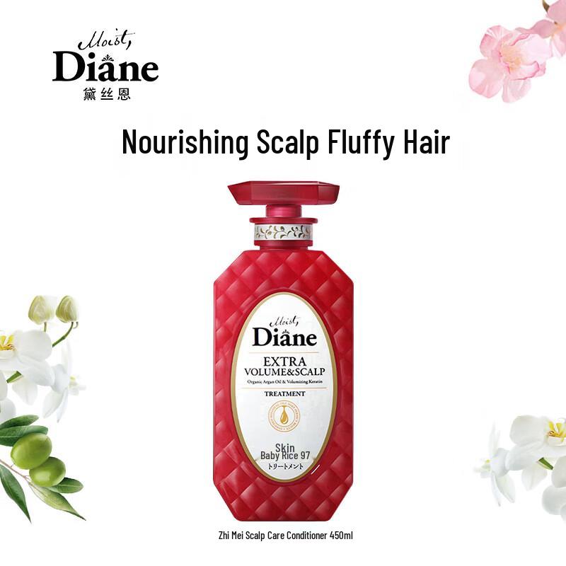 

Diane Perfect Beauty Moroccan Argan Oil Scalp Care Conditioner 450ml