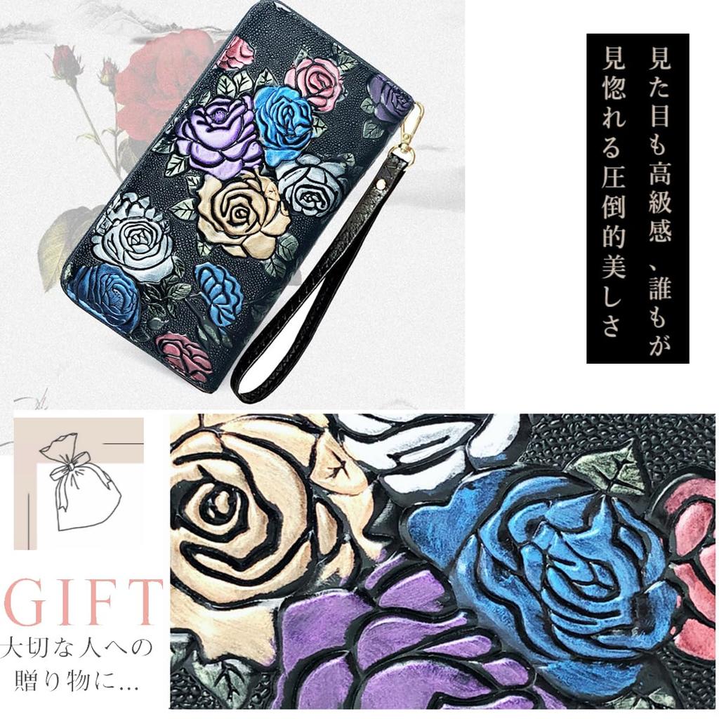 Haffukiry Women's Long Wallet, Easy To Use, Large Capacity, 8 Card Slots, Round Zipper, Popular PU Leather, Floral Print, Bill Compartment, Coin