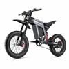 Vélo Électrique Tout-Terrain Shengmilo S900 Moteur 1500W 20" Entièrement Suspendu Vélo Électrique Adulte 48V 30AH Écran LCD Charge Max 150Kg