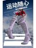 Unisex Quick-Dry Wool Ski Socks for Children and Adults - Warm, Long, and Ideal for Outdoor Sports