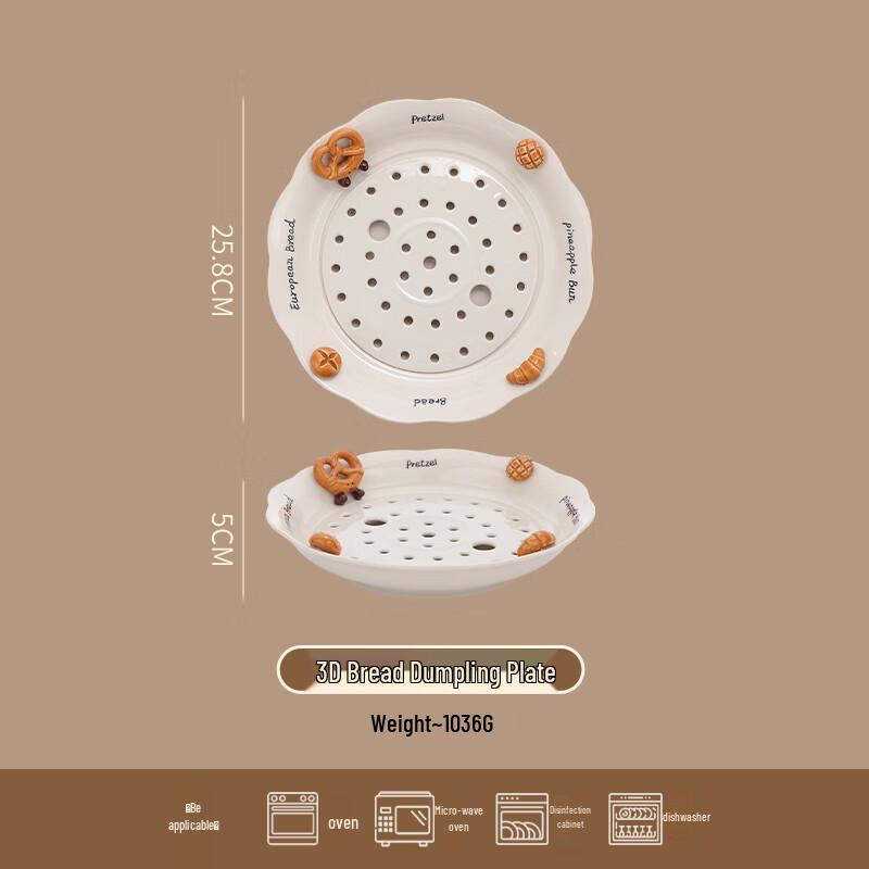 Ceramic Double-Layer Draining Dumpling Plate