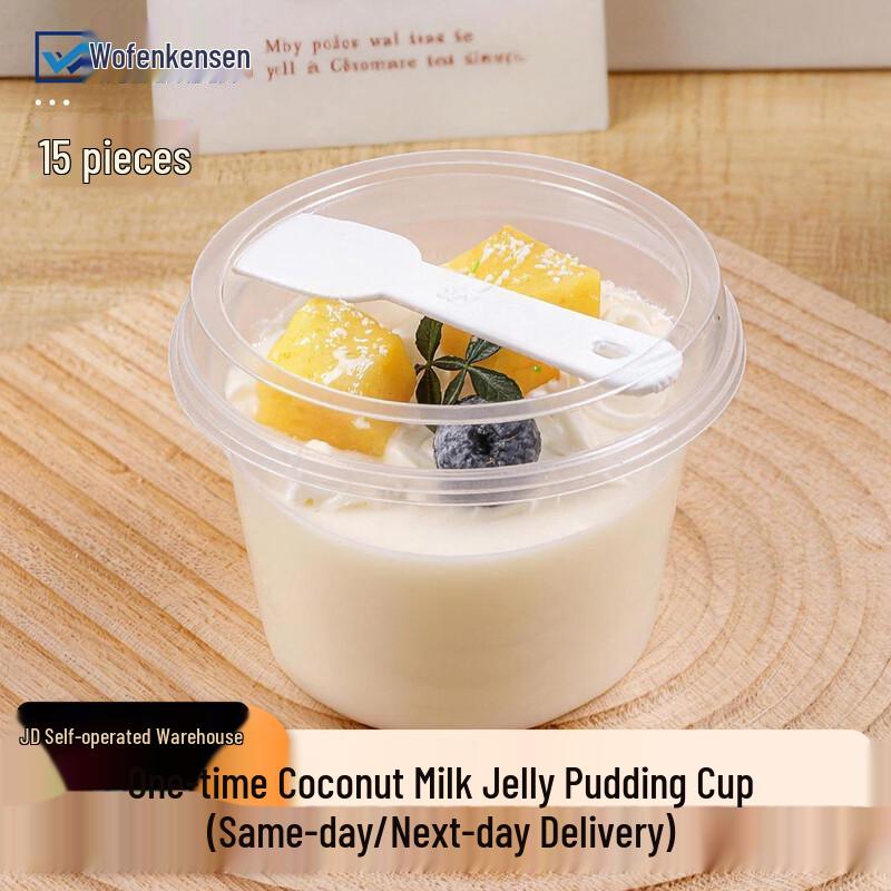 Wofencksen 200ml Disposable Dessert Cup 200ml