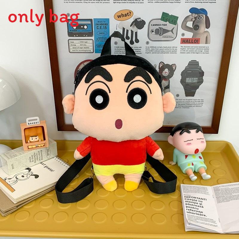 Crayon Cartoon Cute Shin Chan Boochan Dog Rabbit Plush Backpack Students For