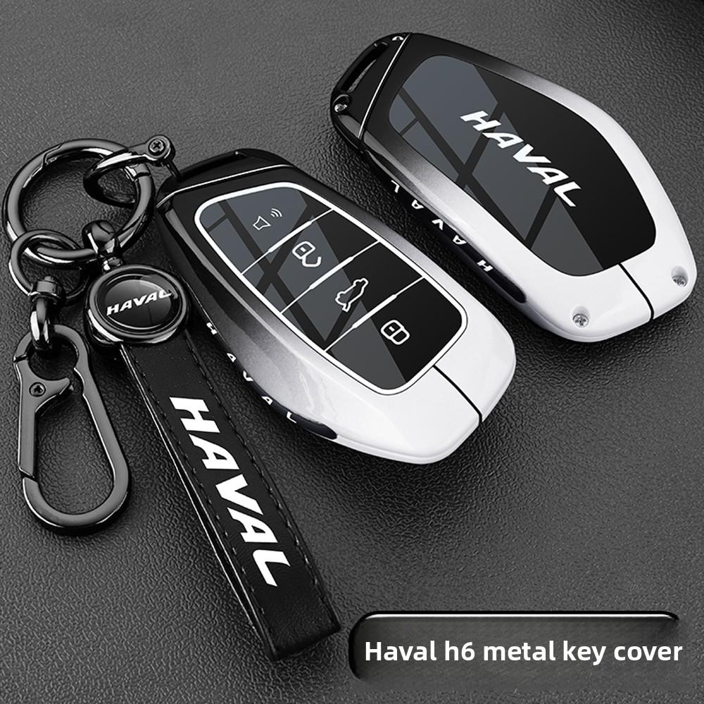 Genuine Leather Auto Key Fob Cover Case Fit For Great Wall Haval Series H6 Series H9 Series H2 M6 Cool Dog Plus Owl Dragon Max F7 Series F7X F7H H8
