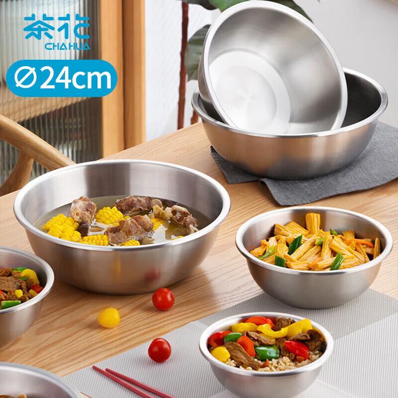 CHAHUA 304 Stainless Steel Kitchen Basin