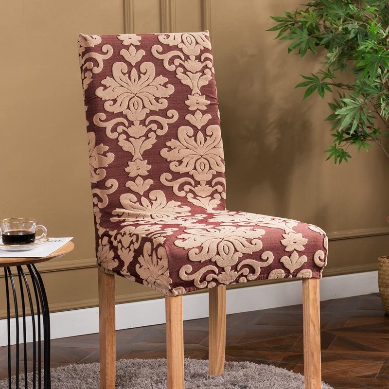Thickened European Jacquard Chair Cover, One-piece Elastic Armless Chair Cover, One-piece Chair Cover for Hotels and Restaurants
