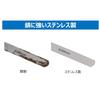 Niigata Seiki SK Japanese-Made Thickness Gauge (Thickness Gauge), Stainless Steel, 10-Piece Set, 100mm, S100MH, 0.10-1.00mm