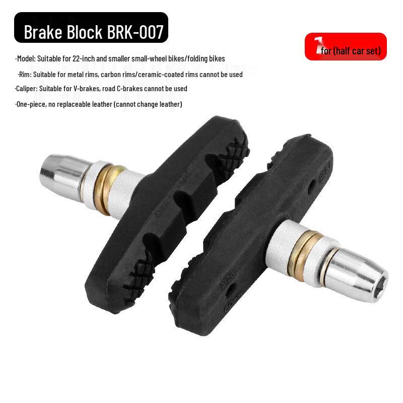 

60mm Non-replaceable Brake Pads for Folding Bike, Small Wheel Bike, Aluminum Rim V-Brake Front Pads. чорний