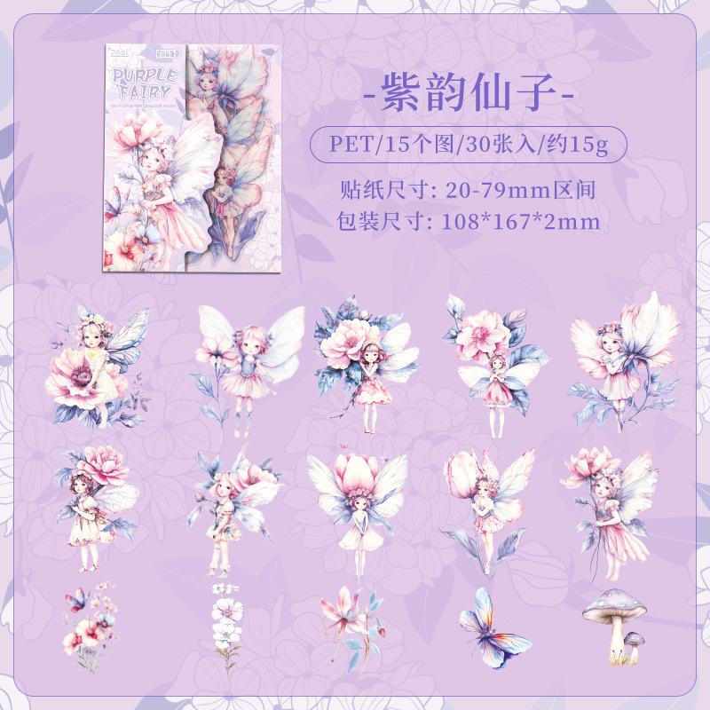 30-Piece Fairy & Angel Character Stickers, Magical Fantasy Designs, for Journal Decoration & DIY Crafts