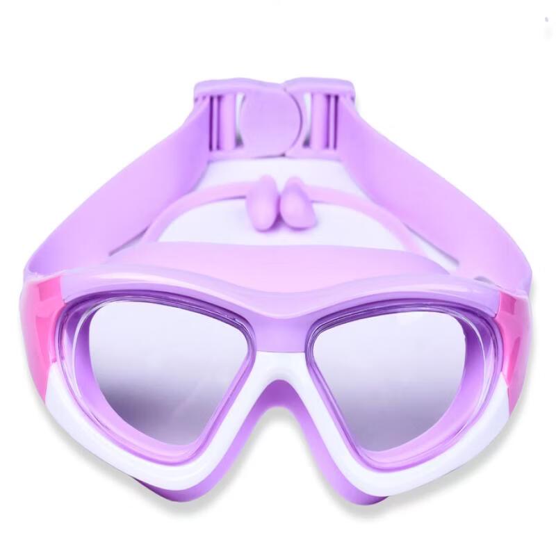 

MDNG Anti-fog HD Kids Swimming Goggles