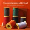 0.5mm Elastic Bobbin Thread for Sewing Machines