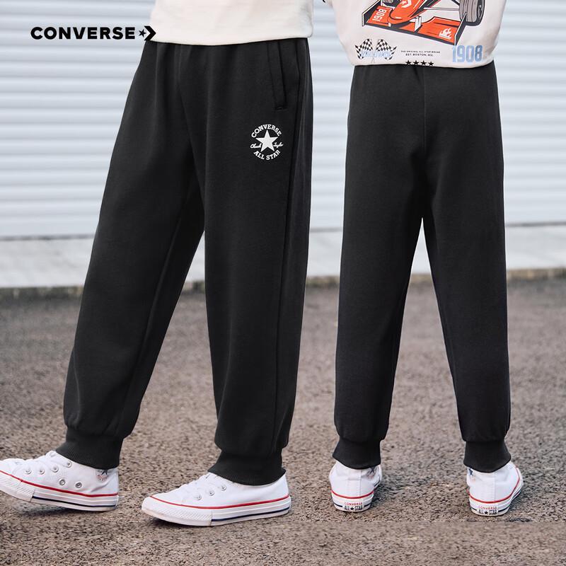 Converse Unisex Kids' Fleece Casual Sport Pants