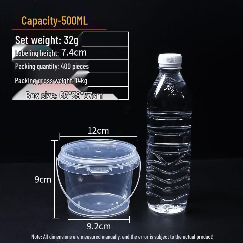 Food-Grade Transparent Plastic Bucket