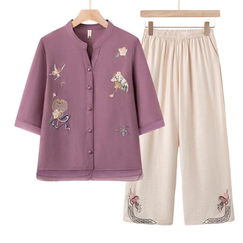 Chinese Style Cotton Linen Two-Piece Set