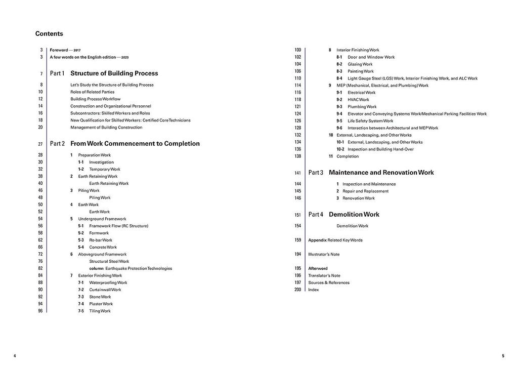 The Japanese Building Process Illustrated English Translation Introduction To Construction Production with Illustrations To Understand Construction