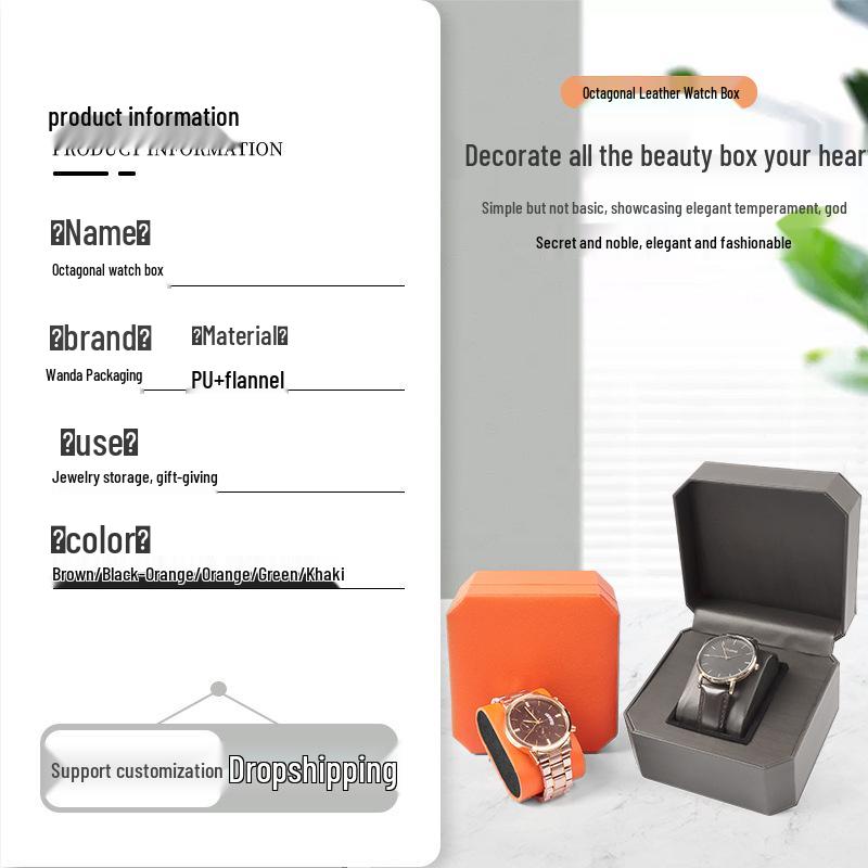 Men's Portable PU Leather Octagonal Watch Storage Box