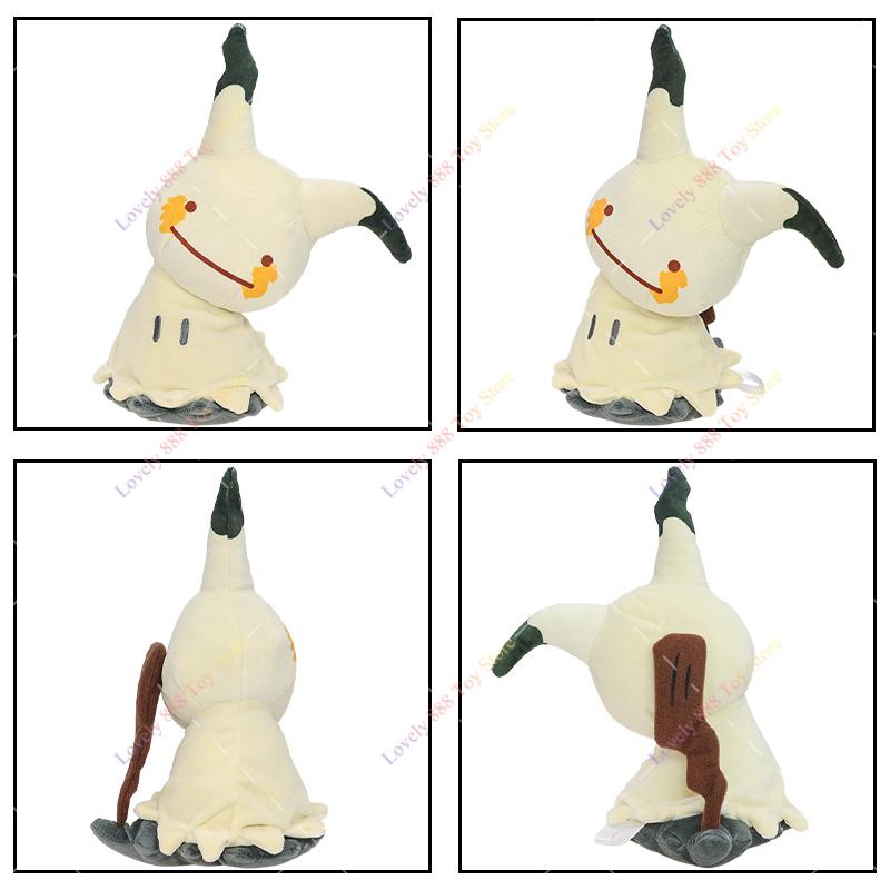 Plush Ditto Cos Mimikyu Toy Anime Plush Mimikyu Soft Stuffed Peluche Dolls for boy girl Birthday Gifts