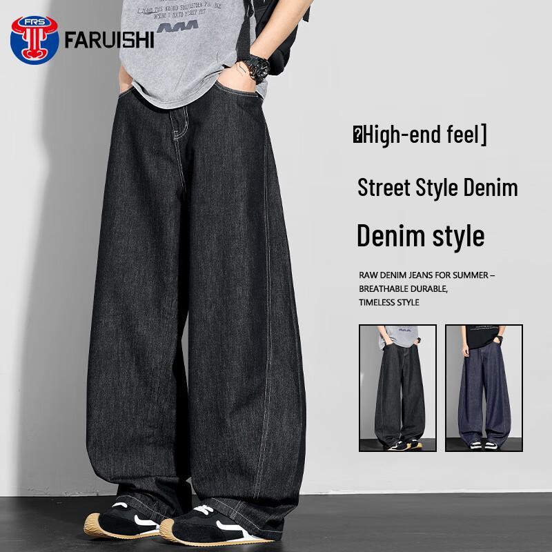 FARUISHI Men s Loose Wide-Leg Denim Jeans 2XL