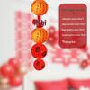 Our Home Wedding Lantern Set: Atmosphere-Enhancing Pull Flower Decorations with Double Happiness Hanging Ornaments
