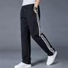 Men's Elastic Waist Straight Leg Plus Size Sports Pants