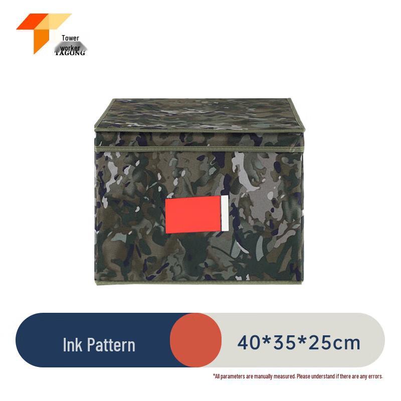 Outdoor Folding Storage Box