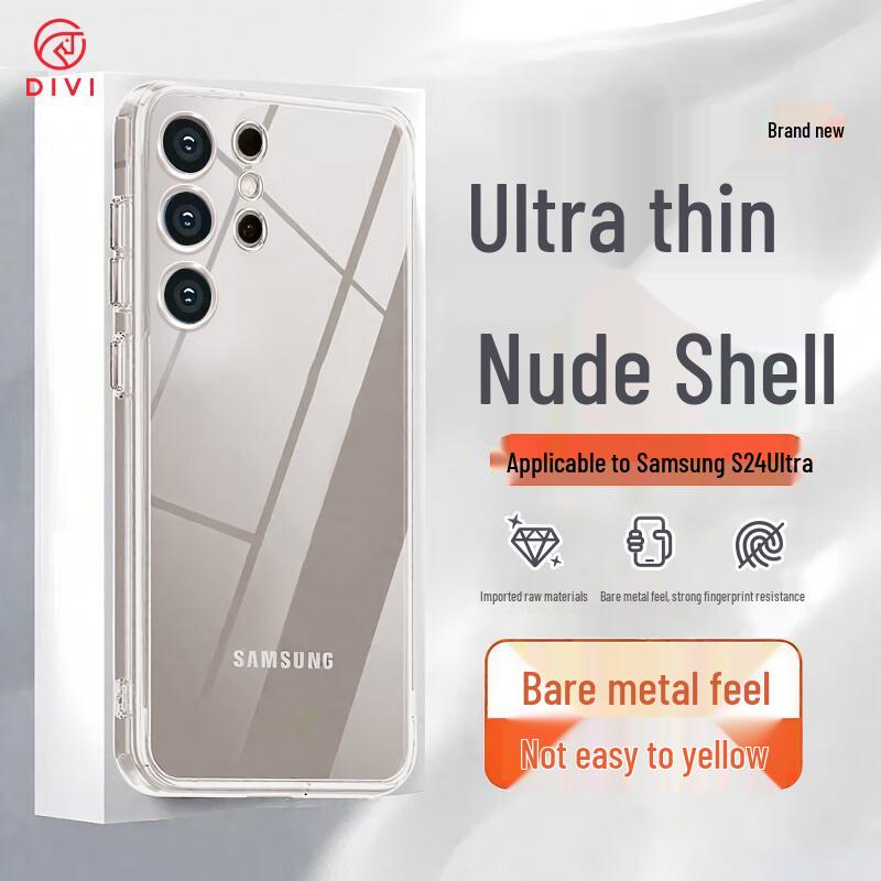First Guard Transparent Anti-Fall Phone Case for Samsung Galaxy Premium Quality, Anti-Yellowing, Bare Metal Feel