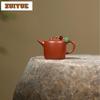55ml Elegant Yixing Purple Clay Teapots Handmade Fingertip Pot Raw Ore Zhu Mud Tea Making Kettle Chinese Zisha Teaset Collection
