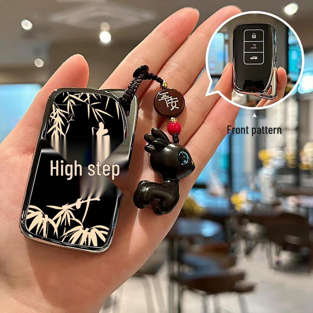 Lexus Key Case for RX300/NX200/LX570/RX270/ES250/RX450h Models