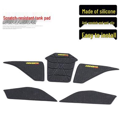Qianjiang Motorcycle SRK600 Anti-Scratch Tank Fishbone Silicone Sticker
