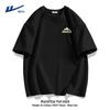 Men's Summer Casual Cotton Short Sleeve Tee