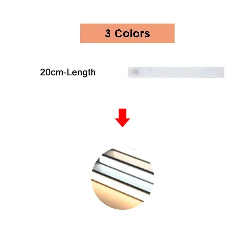 2pcs Smart LED Sensor Light USB Rechargeable Cabinet Lighting Suitable for Kitchen Wardrobes Cabinets Stairs Corridors Shelves