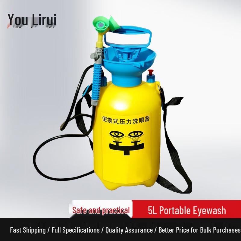 Uliner Portable Emergency Eyewash Station, 5L