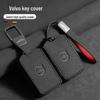 Volvo XC60/S90/XC40/XC90 Key Cover for Men & Women – Premium Case with Buckle & High-end Rope
