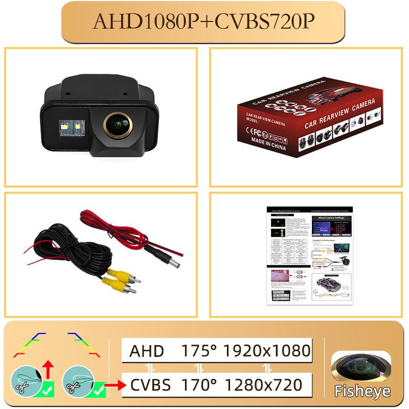 Toyota Corolla Rearview Camera with Integrated Reversing Light
