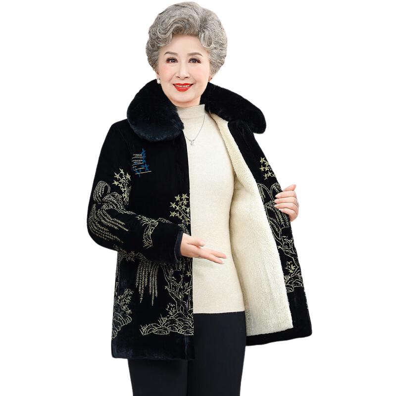 Women's Chinese Style Fleece-Lined Winter Cotton Jacket