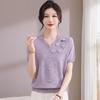 2026 Stylish Ice Silk Knit Short-Sleeve T-Shirt for Moms: Chinese Style Summer Top for Middle-Aged and Elderly Women