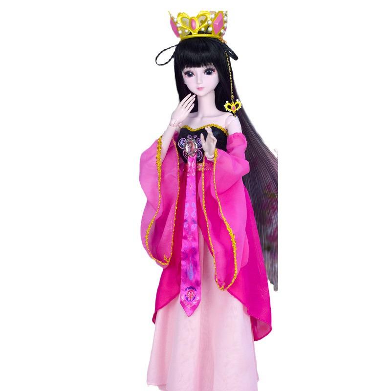 Ye Luoli 60cm Yin Chen Prinzessinnenpuppen-Set mit Ankleidezubehör - Feengeschenkbox