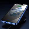 Privacy Double Sided Glass Cover for iPhone 17 16 15 14 13 12 11 Pro Max for iPhone X XR XS Max  SE2020 Metal Magnetic Case