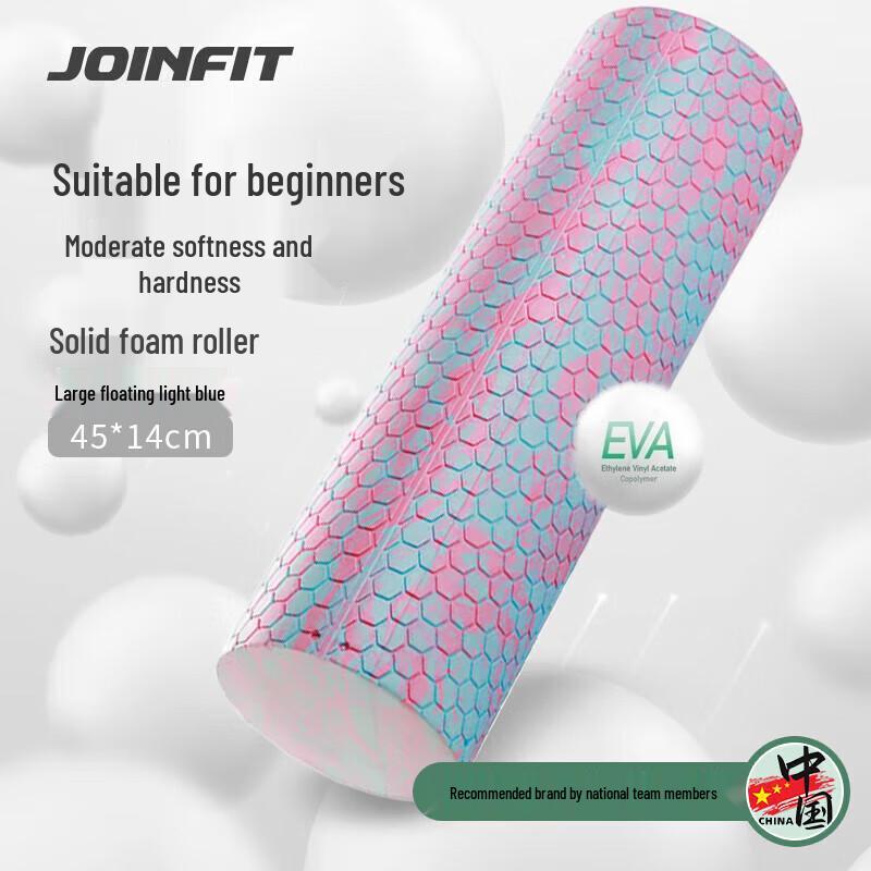 JOINFIT Large Bump EVA Foam Roller