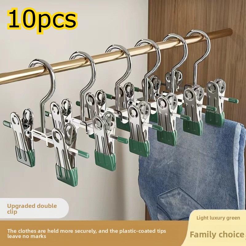 Portable Stainless Steel Multifunctional Clothespins with Hook Traceless Clip Children's Pants Hanger for Storing Jeans Skirts