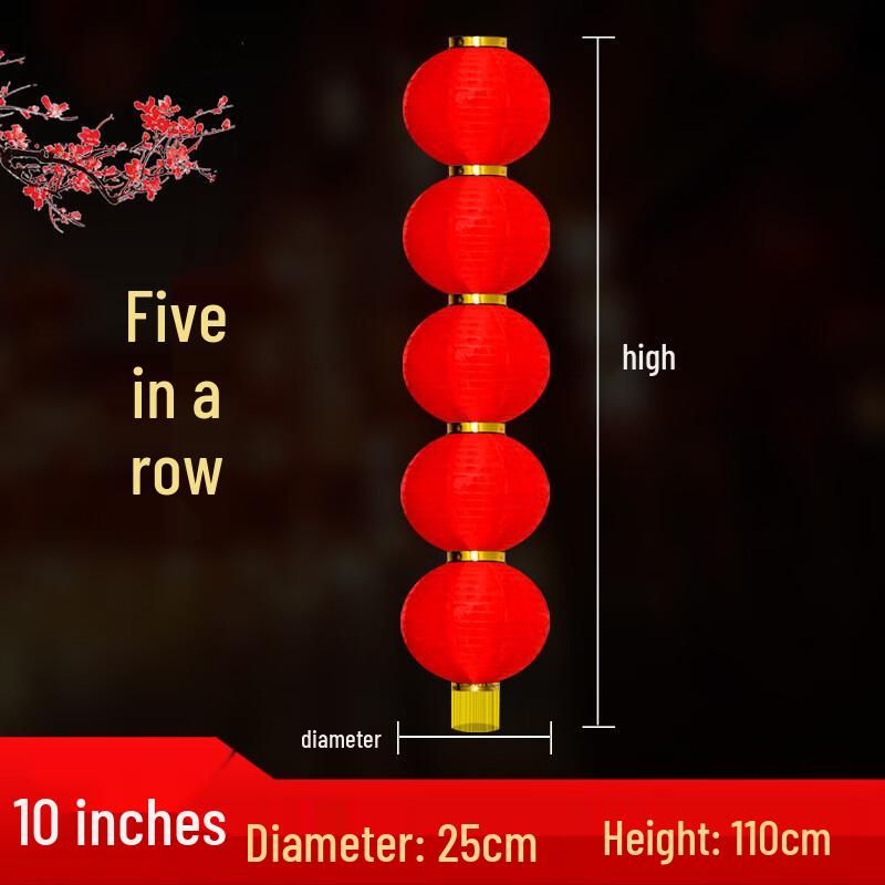 Red Foldable Outdoor String Lantern