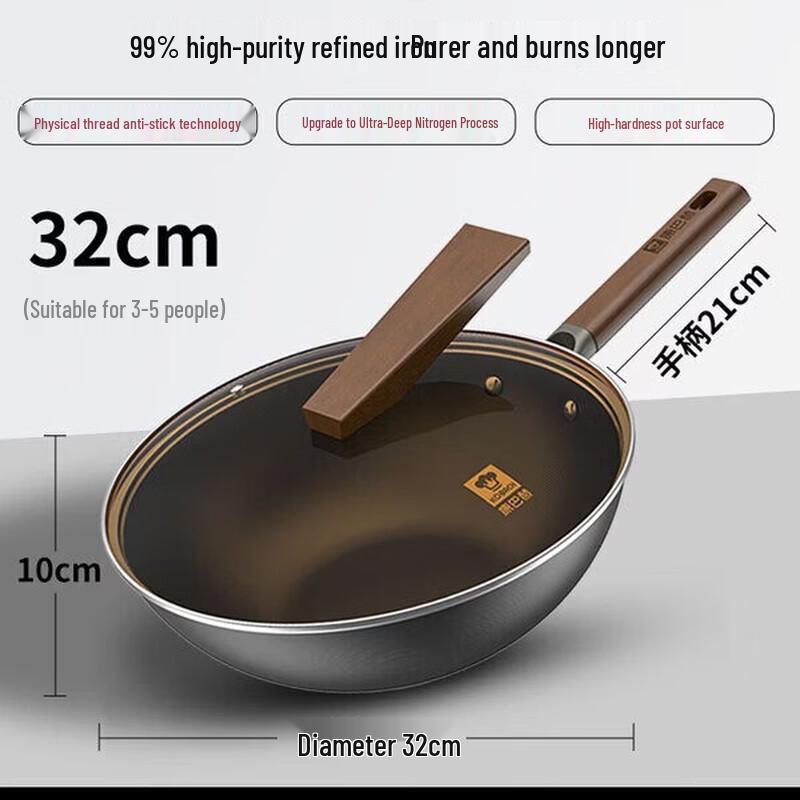 

KOBACH Authentic Iron Wok