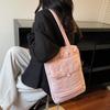 Women's Tote Bag Laptop Bag Large Capacity Commuter Shoulder Bag