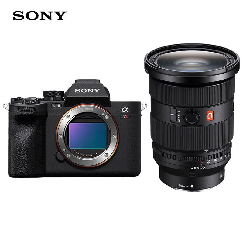 

Sony Alpha 7R V Full-Frame Mirrorless Camera with FE 24-70mm F2.8 GM II Lens Kit (CN version)