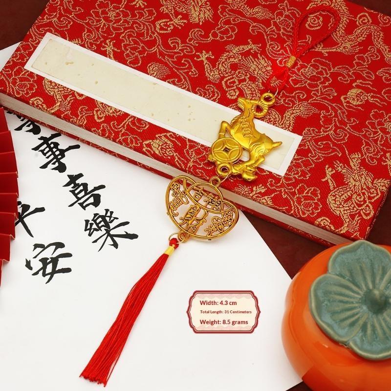 Lunar New Year 2027 Goat Hanging Ornament Gold Lucky Design Red Tassels for Spring Festival Family Gathering Decor