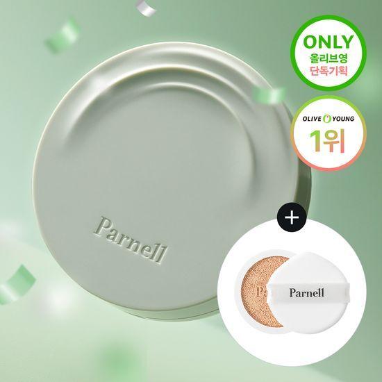 Parnell Shikamanu Serum-in-Matt Cushion (Main Product + Refill)