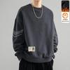 Men's Round Neck Plus Velvet Sweatshirt - Autumn/Winter Loose Fit Long Sleeve Pullover, Casual and Trendy Base Layer